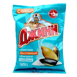 Djin 해바라기씨(소금, 250g)