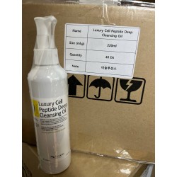 Skindom Luxury Cell Peptide Deep Cleansing Oil (220 ml)