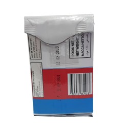 Дрожи "Saf-Instant" (125гр)