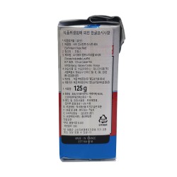 효모 "Saf-Instant"(125g)