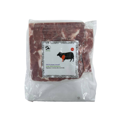 Lamb Shank boneless (1kg)