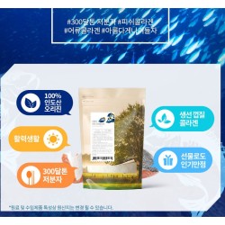 Fish Collagen (200 g)