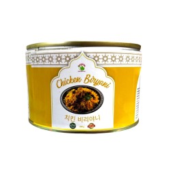 Tovuqli Biryani (400g)