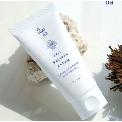 Amarda 24/7 Revival Cream (80g)
