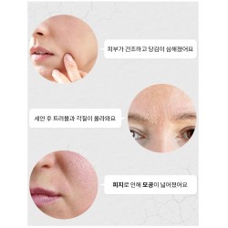 Amarda 24/7 Revival Calming Foam Cleansing (120 ml)