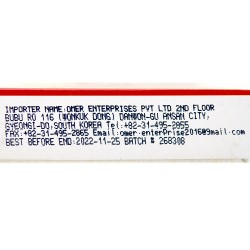 Mehran 치킨 마살라 (100g)