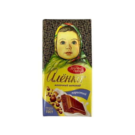 Chocolate "Alyonka" (90g)