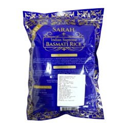Басмати Рис "SARAH" (1кг)