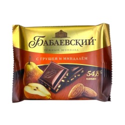 Dark chocolate "Babaevskiy"... 2