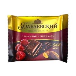다크 초콜릿 "Babaevskiy" (70g) 2