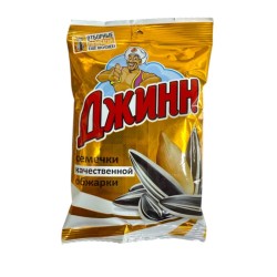 Семечки Отборные "Джинн"...
