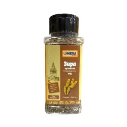 Cumin seeds original...