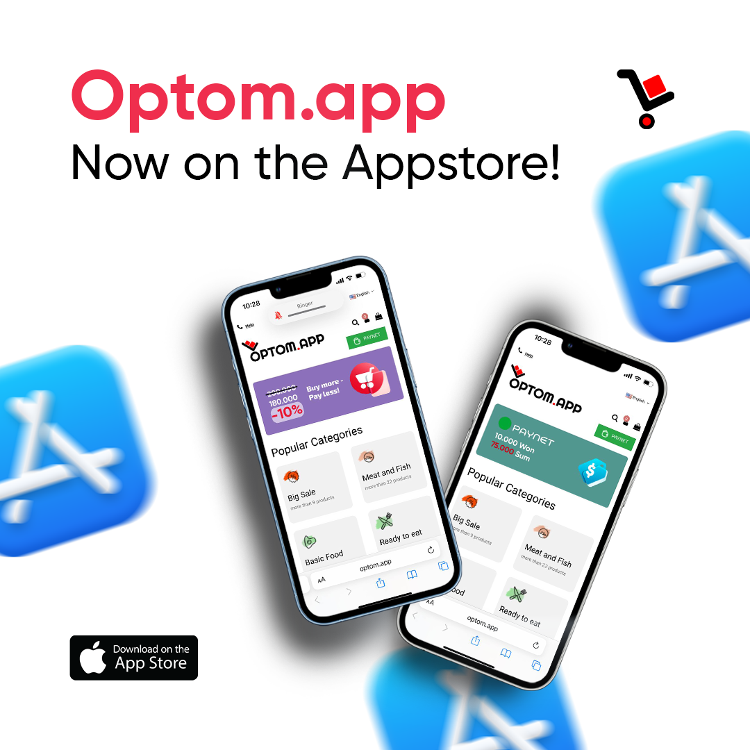 Optom.app энди  App Store да.